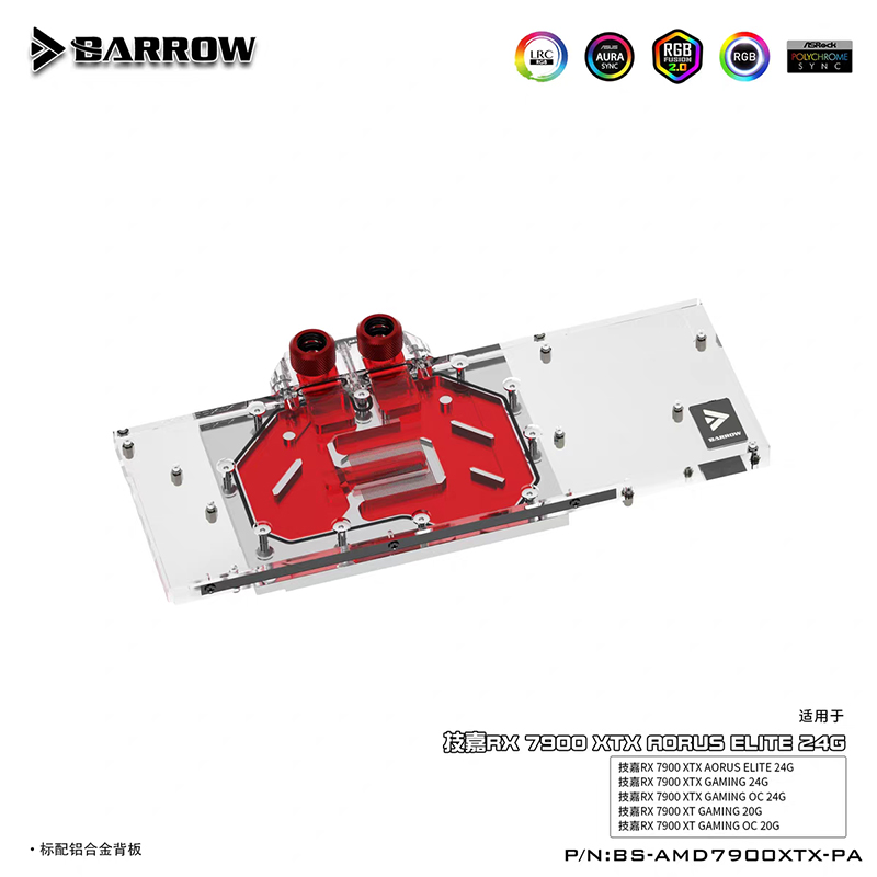 Rx 7900 Xt 20Gb - BARROW Water Block For Gigabyte RX